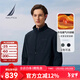 諾帝卡（NAUTICA）【商場(chǎng)同款】男裝25秋冬新款防輕潑水復合絨內里厚外套夾克JO5310 藏青4NV L
