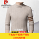 皮爾卡丹（pierre cardin）高檔正品100%山羊絨衫男士半高領(lǐng)打底衫冬季新款加厚保暖針織毛衣 【專(zhuān)柜真品】6959 米駝 XL 115 建議130-150斤