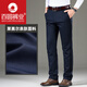 百圓褲業(yè)西褲男寬松直筒彈力商務(wù) 男士休閑褲春秋新款 男褲秋冬中年爸爸褲 5023H寶藍 厚款 32 二尺五