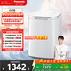 松下（Panasonic）小歡洗 迷你波輪 0.5KG 小型全自動(dòng)母嬰內衣洗衣機 除螨除菌 以舊換新補貼 XQB05-AW050