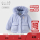 戴維貝拉（DAVE＆BELLA）女童冬裝外衣中大童白鴨絨羽絨服兒童上衣防潑水小女孩連帽外套 藍色【現貨】 140cm 【充絨量100g】