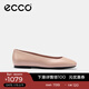 愛(ài)步（ECCO）芭蕾舞鞋 冬季百搭圓頭羊皮單鞋舒適通勤淺口女鞋 舞悅234323 裸色23432301084 37