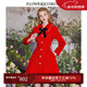 flowerscoming花兒開(kāi)了2022冬季新款單排扣紅色復古公主毛呢外套女高腰氣質(zhì)大衣 紅色 S