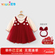 優(yōu)奇嬰兒衣服2025春季女童寶寶甜美連衣裙蝴蝶結公主裙周歲禮服