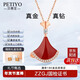 貝蒂亞（PETIYO）18K金鉆石項鏈女輕奢高端紅色小裙子扇形豪華版送女友新年禮物 【京倉次日達】紅瑪瑙鉆石項鏈
