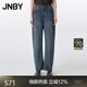 JNBY/江南布衣夏季萊賽爾牛仔褲女寬松休閑香蕉褲柔軟舒適5P4E13630 997/牛仔靛藍 S