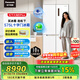 松下（Panasonic）大海豹Plus 575升十字四門(mén)大容量 超薄零嵌 雙系統變頻家用電冰箱 寬幅變溫室 一級能效 智能wifi NR-EW58CPB-W