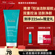 雅漾（Avene）控油凈膚潔面凝膠200ML 敏肌祛痘清痘洗面奶 溫和去角質(zhì) 新年禮物