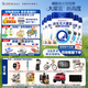 合生元（BIOSTIME）大灌籃CBP兒童成長(cháng)配方調制牛奶粉 3歲以上 4段800g/克 800g*6罐（咨詢(xún)送好禮）
