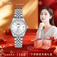 馬克華菲（MARK FAIRWHALE）【圣誕禮物】手表女士潮流手表氣質(zhì)國表瑞士質(zhì)感腕表新年送女友