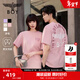 BOY LONDON【元氣少女】男女同款短袖夏季粉色潮牌休閑T恤N01095 粉色 L