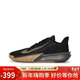 耐克（NIKE）男子籃球鞋 PRECISION VII 運動(dòng)鞋FN4322-006 黑色 43 