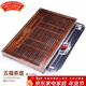 唐豐茶盤(pán)實(shí)木不銹鋼底盤(pán)家用簡(jiǎn)約小茶臺抽屜式瀝水盤(pán)儲排兩用茶托 五福配不秀鋼茶盤(pán)