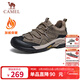 駱駝（CAMEL）踏山男士戶(hù)外登山復古皮面加絨休閑徒步鞋 G14A342696R 卡其 40