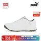 彪馬（PUMA）高爾夫球鞋男新品Fusion Tech防滑舒適Golf運動(dòng)男鞋 彪馬白-灰色【建議拍大一碼】 42.5 碼