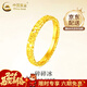 中國黃金（CHINA GOLD）18K黃金碎碎冰戒指男女情侶對戒指新年實(shí)用生日禮物送女友老婆 約0.3g【品牌禮盒】 10號