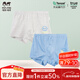 瑁恩·瑁愛(ài)（Mn·Mo）斷碼特價(jià)莫代爾男女童平角三角兒童內褲涼感短褲輕薄透氣貼身 炫彩世界 2條 男平角 110 建議27-34斤