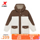 特步（XTEP）【門(mén)店同款】工裝薄棉服女冬季新款保暖舒適防風(fēng)外套時(shí)尚運動(dòng)女裝 火山棕/棉花白 L