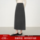 范思藍恩秋冬針織直筒半身裙女2025新款通勤氣質(zhì)顯瘦A字裙子4364 深灰色 M