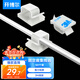 開(kāi)博爾 3M亞克力背膠自粘電線(xiàn)固定器理線(xiàn)器桌面線(xiàn)扣線(xiàn)卡子固線(xiàn)夾 充電線(xiàn)固定座 收納固定扣  50個(gè)裝