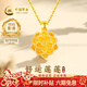 中國黃金（CHINA GOLD）黃金項鏈女士999足金蓮花吊墜新年情人節禮物送女友老婆 【京速達】蓮花吊墜約0.3g*贈銀鏈+品牌禮盒