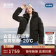 波司登冬羽絨服鵝絨女士加厚連帽時(shí)尚外套商場(chǎng)熱賣(mài)同款B250242402