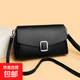 真皮女包2026新款百搭腋下包中年媽媽包斜挎包時(shí)尚牛皮女士單肩包 黑色