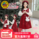 G.duck小黃鴨女童拜年裙加絨兩件套冬裝新款兒童甜美公主裙女孩洋氣保暖 酒紅色 120 (建議身高110cm  6-7歲)cm