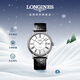 浪琴（LONGINES）瑞士手表 時(shí)尚系列 男士皮帶機械表L49224112新年禮物