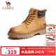 駱駝（CAMEL）休閑增高厚底戶(hù)外工裝男士大黃靴 G13W076024 沙漠黃/咖啡 43 