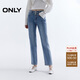 ONLY 2025夏季顯瘦V字腰頭高腰九分直筒褲牛仔褲女|125349011