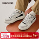 斯凱奇（Skechers）新年禮物2026春季男鞋復古百搭板鞋時(shí)尚潮流低幫綁帶休閑鞋183370