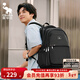 愛(ài)華仕雙肩包電腦包男大學(xué)生16寸筆記本背包大容量出差通勤旅行收納包 黑色 16英寸