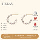 helas赫拉有核淡水珍珠耳釘14K金女士輕奢光軌耳環(huán)新年禮物送老婆耳飾 4-4.5mm（20顆珠）14K金 14K金 黃金色
