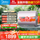 美的（Midea）電熱水器60升 玲瓏扁桶雙膽超薄 一級能效UDpros/UDpro/UD5 家用省電3300W變頻速熱琺瑯內膽 60L 水電分離雙管速熱·UDmini