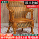 菲梵居藤椅三件套手工藤編老人靠背椅陽(yáng)臺桌椅家用實(shí)木單人真藤騰椅 常規色單椅/抱枕坐墊 天然真藤植物藤
