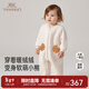 英氏（YEEHOO）【商場(chǎng)同款】嬰兒外出服秋冬裝加絨保暖寶寶新生兒連體衣 小熊甜餅連體衣 80cm （建議9-18個(gè)月）