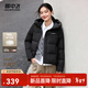 雪中飛2025新款女士短款羽絨服潮流休閑風(fēng)小個(gè)子加長(cháng)外套舒適溫暖 黑色|8056 M 160