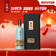 會(huì )稽山 蘭亭大師三十年 半干型 紹興黃酒 1L 單瓶裝 禮盒 高端 