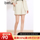 百圖betu女裝春夏新款短褲簡(jiǎn)約通勤透氣卷邊西裝短褲女2403T83 淺杏色 S