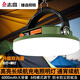 志高充電照明燈擺攤夜市地攤露營(yíng)燈家用停電應急燈戶(hù)外燈燈泡