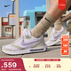 耐克女子環(huán)保氣墊鞋春季老爹鞋運動(dòng)鞋NIKE AIR MAX DAWN DC4068 100白/黎明紫/淺骨色/黑/荷蘭橙 37.5
