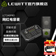 萊維特（LEWITT） 麥克風(fēng) 直播設備 聲卡套裝 手機直播 一鍵降噪消原音 主播K歌 直播 網(wǎng)課 萊維特LCT240P麥克風(fēng)+森然ST60直播聲卡 .