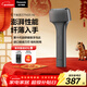 松下（Panasonic）Air電動(dòng)剃須刀便攜款進(jìn)口磁懸浮剃須刀纖薄往復式電動(dòng)刮胡刀Type-c新年禮物送男生TM20灰生日禮物
