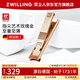 雙立人（ZWILLING）超薄蟬翼指甲刀防飛濺便攜指甲鉗不銹鋼美甲銼指甲剪修甲工具德國
