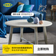 宜家（IKEA）KRAGSTA克拉思塔茶幾邊桌歐式復古大尺寸圓形矮桌子白色 白色 其他
