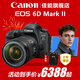 佳能（Canon） EOS 6D MarkII 全畫(huà)幅單反相機 佳能6d2 vlog數碼單反相機 佳能6D2+24-105F4USM套機 套餐五【256G高速卡~卡色金環(huán)UV~高端三腳架】