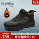 金利來(lái)（Goldlion）男鞋冬季加絨皮鞋保暖舒適男士高幫鞋G550440093RAS灰黑色42