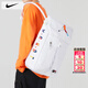 耐克（NIKE）男包女包 情侶運動(dòng)包潮流時(shí)尚雙肩背包休閑學(xué)生書(shū)包電腦包 JD2143027GS-002 MISC