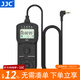 JJC 相機快門(mén)線(xiàn)遙控器 適用于尼康Z5II Z502 Z50II Z6III Z63 Z7II D7200 D5600 D7500 D90 Z5 Z62 Z7 【Z50II Z5II專(zhuān)用】
